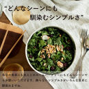 【ポイント交換専用】【信楽焼・明山】GRAIN&nbsp;WARE　MIKAGE　BOWL(L)　ac-03