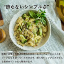 【ポイント交換専用】【信楽焼・明山】GRAIN&nbsp;WARE　MIKAGE　BOWL(S)　ac-09