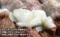 佐久精肉店オリジナル「とまとたれ」ラムショルダー＆ラム肩ロース（特上）食べ比べセット1.5kg