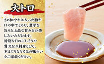 本マグロ（養殖）トロ＆赤身セット　500g［KS12］｜マグロ&nbsp;国産&nbsp;本まぐろマグロ&nbsp;まぐろ&nbsp;鮪&nbsp;刺身&nbsp;海鮮丼&nbsp;お刺身&nbsp;まぐろ丼&nbsp;お寿司&nbsp;手巻き寿司&nbsp;人気マグロ&nbsp;おすすめマグロ&nbsp;ギフト&nbsp;贈答&nbsp;まぐろ和歌山&nbsp;マグロ刺身&nbsp;冷凍マグロ&nbsp;本マグロ&nbsp;まぐろ刺身&nbsp;海鮮&nbsp;魚介類&nbsp;魚&nbsp;さかな&nbsp;マグロ&nbsp;高評価