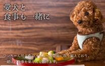 あわら温泉 宿泊利用券 30,000円分 ／ 宿泊券 旅館 ホテル チケット 観光 旅行 愛犬 ペット可