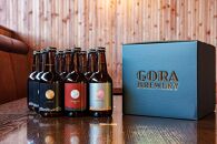 GORA BREWERY〈International Beer Cup 金賞＆銀賞受賞〉人気ビール3種詰め合わせ