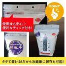 【令和6年産 】新潟県 南魚沼産 コシヒカリ お米 こしひかり 無洗米 のし 贈り物  熨斗 贈答用 令和6年産 城内農産 特A地区米 4kg(2kg×2袋)