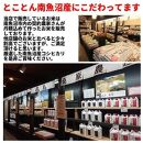 【令和6年産 】新潟県 南魚沼産 コシヒカリ お米 こしひかり 無洗米 のし 贈り物  熨斗 贈答用 令和6年産 城内農産 特A地区米 4kg(2kg×2袋)