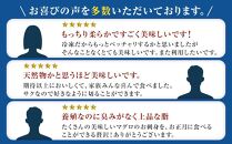 プレミア和歌山認証品 本マグロ（養殖）トロ＆赤身セット　500g