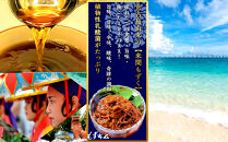 看板商品もずくのキムチ漬けお試しセット｜沖縄　那覇市　魚介類 水産 食品 海藻 もずく のり わかめ 人気 日本産 高品質 新鮮　もずキム