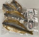 【鮒味】琵琶湖産の鮎で作った燻製4匹セット【ポイント交換専用】