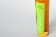 FUMOTO PREMIUM ポン酢・お醤油・土佐酢 オリジナルギフトセット