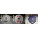 【日吉屋】特選番傘（赤）&nbsp;名入れあり（タイプB・D・E)