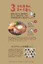 【地元ブランド】漢方和牛　特選焼肉食べ比べセット