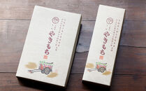 【葵家やきもち総本舗】上賀茂名物&nbsp;やきもち(15個入り)｜京都&nbsp;和菓子&nbsp;スイーツ［&nbsp;京都&nbsp;餅&nbsp;あずき&nbsp;人気&nbsp;おすすめ&nbsp;おいしい&nbsp;グルメ&nbsp;お土産&nbsp;ギフト&nbsp;お取り寄せ&nbsp;通販&nbsp;送料無料&nbsp;ふるさと納税&nbsp;］