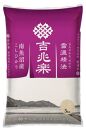 【令和7年産新米予約　頒布会】南魚沼産こしひかり（5kg×全6回）契約栽培 雪蔵貯蔵米【2025年10月中旬以降順次発送予定】