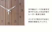 【旭川クラフト】木製壁掛け時計 スクエア　ウォルナット / ササキ工芸_04018