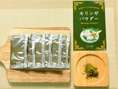 ー栃木の奇跡ー モリンガパウダーとモリンガ茶のセット【ポイント交換専用】