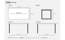 アッシュ 突板 ダイニングテーブル DTジャンブル02 幅140 ウレタン塗装