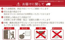 オーク 突板 ダイニングテーブル DTジャンブル02 幅140 ウレタン塗装