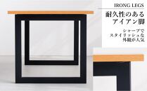 オーク 突板 ダイニングテーブル DTジャンブル02 幅140 ウレタン塗装