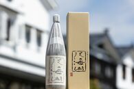 越後の名酒「八海山」大吟醸【一升瓶1800ml×3本】