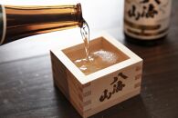 「八海山」 3種詰合せBセット720ml（清酒、特別本醸造、純米大吟醸）