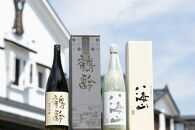 越後の名酒「鶴齢」「八海山」純米大吟醸飲み比べセット（各1800ml）