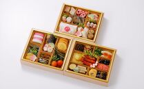 おせち【料亭&nbsp;金城樓】2026年&nbsp;料亭&nbsp;おせち&nbsp;3段&nbsp;2026おせち&nbsp;冷蔵&nbsp;お正月&nbsp;正月&nbsp;料亭おせち&nbsp;金城樓&nbsp;金城楼&nbsp;金城樓&nbsp;金沢&nbsp;石川&nbsp;北陸&nbsp;加賀百万石&nbsp;おせち料理&nbsp;おせち&nbsp;オセチ&nbsp;お節&nbsp;御節&nbsp;迎春&nbsp;年内発送&nbsp;期間限定&nbsp;伝統&nbsp;和食&nbsp;重箱