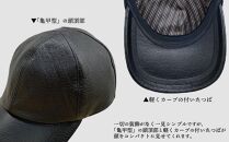北国の手づくり帽子「エゾシカ革のキャップ」／ブラックLサイズ_00852