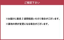 北国の手づくり帽子「エゾシカ革のハンチング」／ブラック	LLサイズ_00856