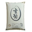 【6ヶ月定期便】宮城県栗原産「コシヒカリ」特別栽培米 玄米 毎月10kg×6ヶ月