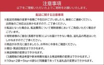 【令和6年産 先行予約】20kg＋600g岩手県奥州市産ひとめぼれ＜令和6年10月上旬発送＞