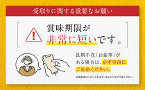 先行予約【新潟県産】くろさき茶豆　【１.５ｋｇ】　2026年8月～順次発送　新潟　新潟県　枝豆　えだまめ　茶豆　おつまみ　お取り寄せ　グルメ　1.5kg　豆