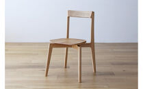 【開梱設置】高野木工&nbsp;RIALTO&nbsp;CHAIR&nbsp;リアルト&nbsp;チェア&nbsp;オーク&nbsp;板座&nbsp;【10年保証】