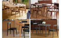 【開梱設置】高野木工&nbsp;RIALTO&nbsp;CHAIR&nbsp;リアルト&nbsp;チェア&nbsp;ウォルナット&nbsp;板座&nbsp;【10年保証】