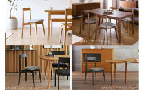 【開梱設置】高野木工&nbsp;RIALTO&nbsp;CHAIR&nbsp;リアルト&nbsp;チェア&nbsp;ウォルナット&nbsp;布座&nbsp;【10年保証】