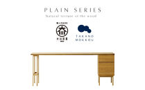 【開梱設置】高野木工&nbsp;プレーンデスク&nbsp;180×55突板セットB&nbsp;ホワイトオーク【10年保証】