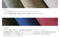 【開梱設置】高野木工&nbsp;CEBU&nbsp;セブ&nbsp;ソファ&nbsp;3人掛け&nbsp;オーク&nbsp;【10年保証】