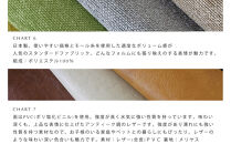 【開梱設置】高野木工&nbsp;CEBU&nbsp;セブ&nbsp;ソファ&nbsp;3人掛け&nbsp;ウォルナット&nbsp;【10年保証】