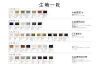 【開梱設置】高野木工&nbsp;CEBU&nbsp;セブ&nbsp;ソファ&nbsp;2.5人掛け&nbsp;オーク&nbsp;【10年保証】