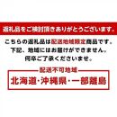 早生みかん7kg(大玉２L・３Lサイズおまかせ) 《ご家庭用》ちょっと訳あり 和歌山県より農園直送！まごころ産直みかん【北海道・沖縄県・一部離島 配送不可】大きい 蜜柑 温州みかん わけあり 訳アリ