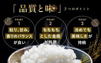 【思いやり型返礼品（寄贈型）】地元産米 両郷米 5Kg×1袋｜フードバンク（子ども食堂）へ返礼品を寄贈