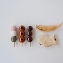 イホシロ窯　手作り　和菓子箸置き５種類【ポイント交換専用】