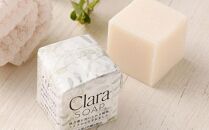 希少植物「クララ」から生まれた化粧せっけん「Clara SOAP」2個セット