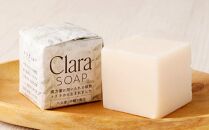 希少植物「クララ」から生まれた化粧せっけん「Clara SOAP」2個セット