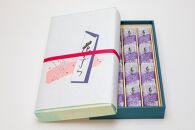 【京菓子司&nbsp;都】花かずら大納言（16個入）［&nbsp;京都&nbsp;琥珀糖&nbsp;美しい和菓子&nbsp;小豆&nbsp;あずき&nbsp;上品&nbsp;人気&nbsp;おすすめ&nbsp;茶道&nbsp;お茶菓子&nbsp;京銘菓&nbsp;お取り寄せ&nbsp;通販&nbsp;送料無料&nbsp;ふるさと納税&nbsp;］