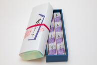 【京菓子司&nbsp;都】花かずら大納言（8個入）［&nbsp;京都&nbsp;琥珀糖&nbsp;美しい和菓子&nbsp;小豆&nbsp;あずき&nbsp;上品&nbsp;人気&nbsp;おすすめ&nbsp;茶道&nbsp;お茶菓子&nbsp;京銘菓&nbsp;お取り寄せ&nbsp;通販&nbsp;送料無料&nbsp;ふるさと納税&nbsp;］