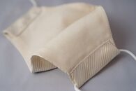【受注生産】匠の技術で織り上げる美しいシルクマスク（抗菌）2枚セット（マルチストライプ　サーモンピンク&アイボリー）
