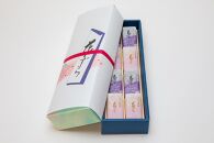 【京菓子司&nbsp;都】花かずら大納言・花かずら手亡白豆　詰合せ（8個入）［&nbsp;京都&nbsp;琥珀糖&nbsp;美しい和菓子&nbsp;小豆&nbsp;あずき&nbsp;上品&nbsp;人気&nbsp;おすすめ&nbsp;茶道&nbsp;お茶菓子&nbsp;京銘菓&nbsp;お取り寄せ&nbsp;通販&nbsp;送料無料&nbsp;ふるさと納税&nbsp;］