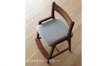 【開梱設置】高野木工&nbsp;SELEST&nbsp;セレスト&nbsp;チェア&nbsp;学習椅子&nbsp;キッズチェア&nbsp;ウォルナット&nbsp;【10年保証】