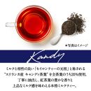 【キリン】午後の紅茶 ミルクティー 500mlペットボトル×24本（1ケース）