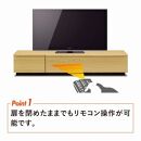 ムーブN テレビボード 200-1 段 突板タイプ【ウォールナット】