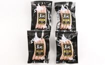 ◇北島農場豚肉使用◇真巧 麦豚ソーセージ 食べ比べセット（4種×1パック）【ポイント交換専用】